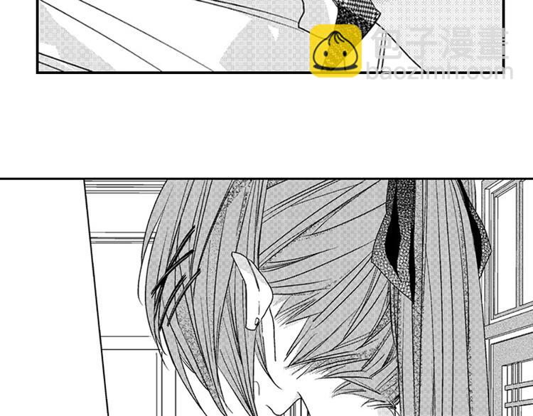 戀愛教戰手冊 - 第12話 悄悄地戀愛了(4/4) - 2