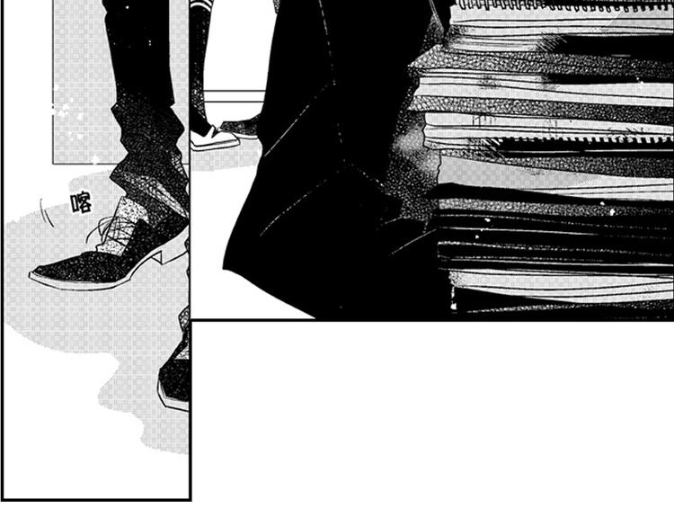 戀愛教戰手冊 - 第12話 悄悄地戀愛了(4/4) - 3