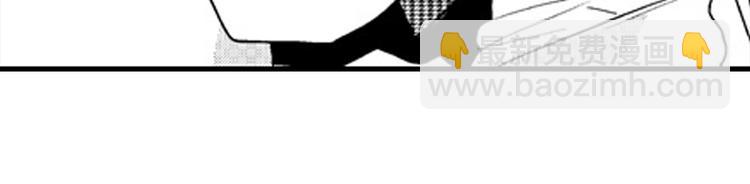 戀愛教戰手冊 - 第12話 悄悄地戀愛了(1/4) - 3