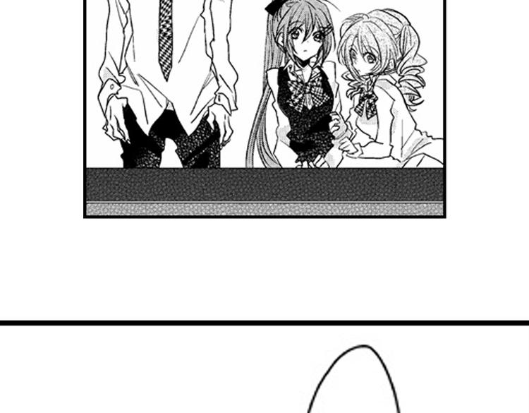 戀愛教戰手冊 - 第12話 悄悄地戀愛了(2/4) - 6