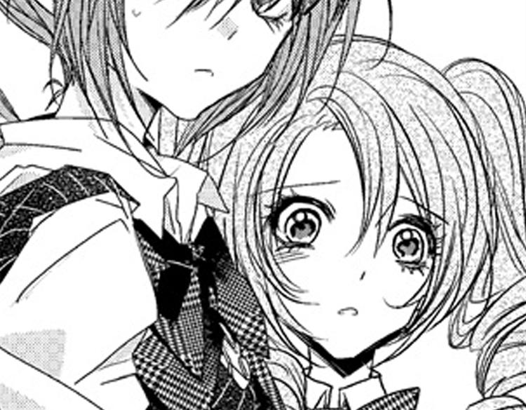 戀愛教戰手冊 - 第12話 悄悄地戀愛了(2/4) - 8