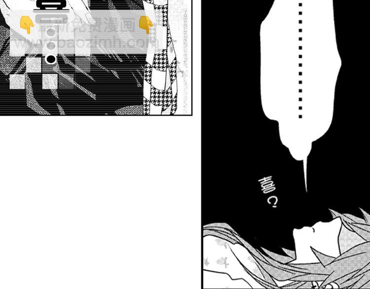 戀愛教戰手冊 - 第4話 愛情與友情只一線之隔！(2/2) - 7