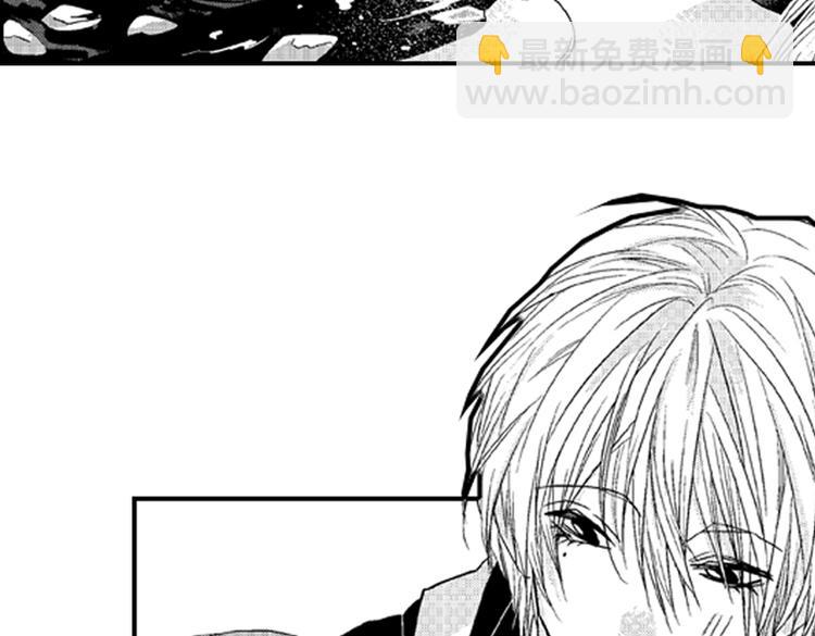 戀愛教戰手冊 - 第6話 心永遠比嘴誠實(2/2) - 4