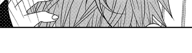 戀愛教戰手冊 - 第6話 心永遠比嘴誠實(2/2) - 7