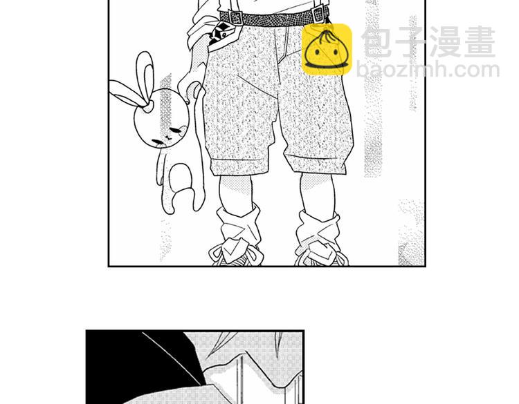 戀愛教戰手冊 - 第6話 心永遠比嘴誠實(2/2) - 4