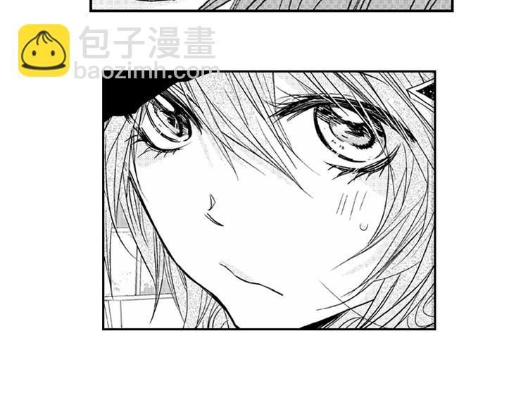 戀愛教戰手冊 - 第6話 心永遠比嘴誠實(2/2) - 7