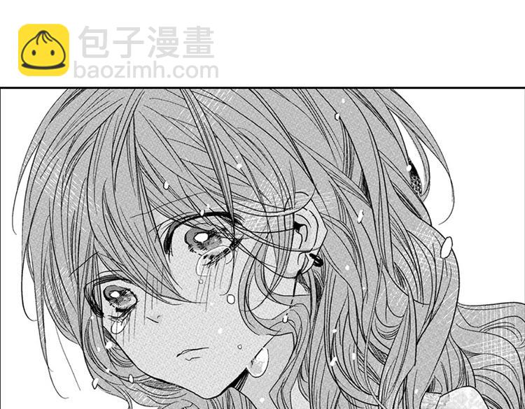 戀愛教戰手冊 - 第8話 對你，是愛情還是佔有慾？(3/3) - 7