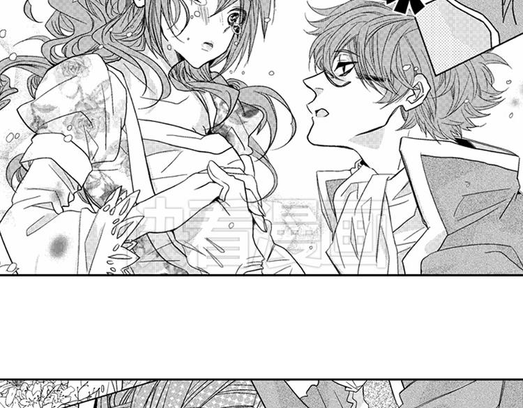 戀愛教戰手冊 - 第8話 對你，是愛情還是佔有慾？(3/3) - 2