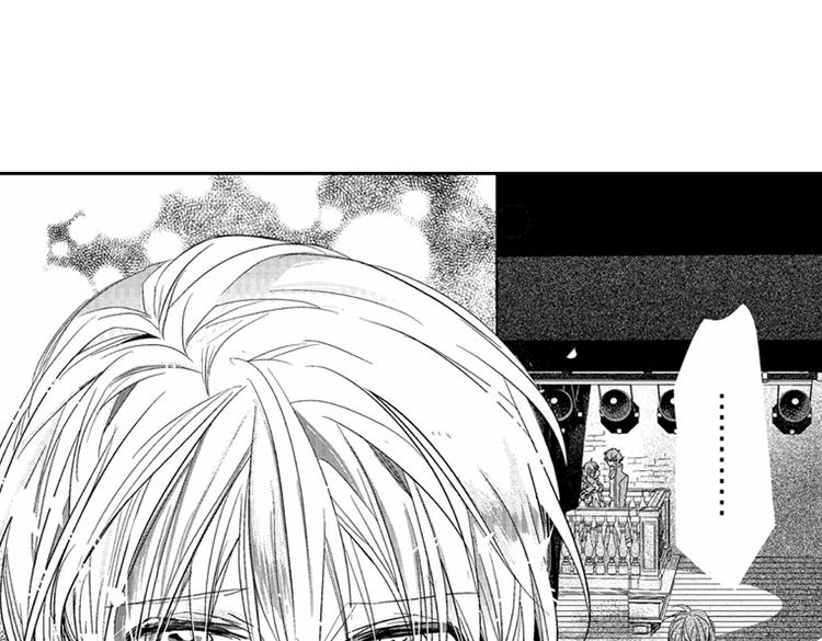 戀愛教戰手冊 - 第8話 對你，是愛情還是佔有慾？(3/3) - 3