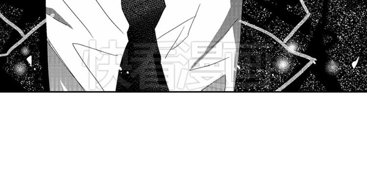 戀愛教戰手冊 - 第8話 對你，是愛情還是佔有慾？(3/3) - 5