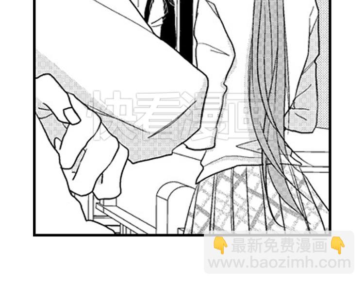 戀愛教戰手冊 - 第8話 對你，是愛情還是佔有慾？(2/3) - 4