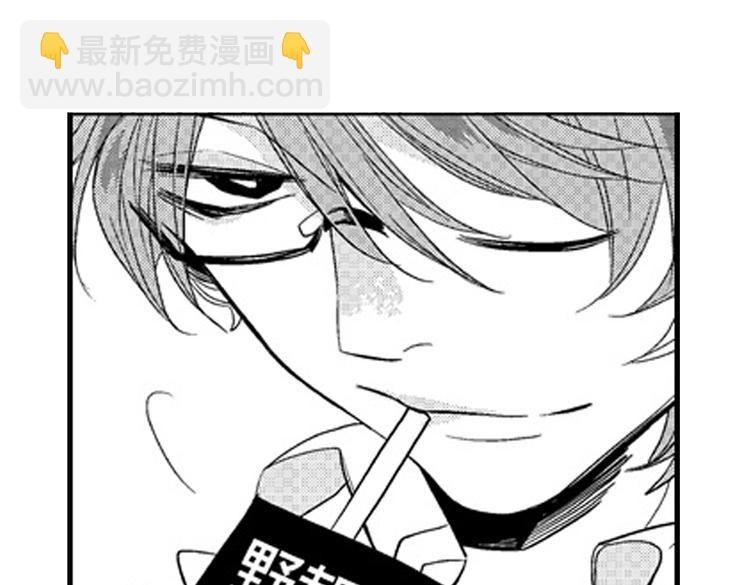 戀愛教戰手冊 - 第8話 對你，是愛情還是佔有慾？(2/3) - 6