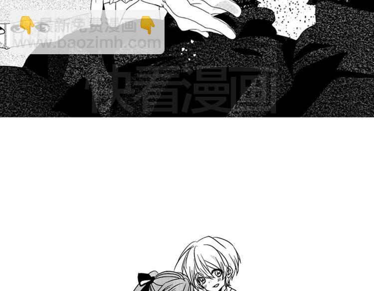 戀愛教戰手冊 - 第8話 對你，是愛情還是佔有慾？(1/3) - 7