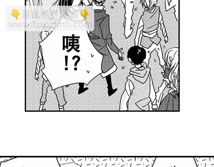 戀愛教戰手冊 - 第8話 對你，是愛情還是佔有慾？(2/3) - 7