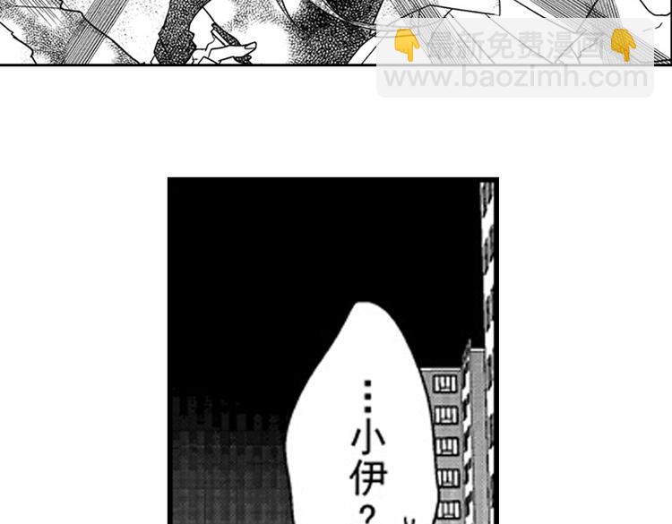 戀愛教戰手冊 - 第10話 以你的方式喜歡你(3/3) - 5