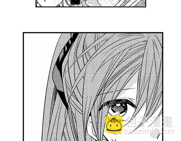 戀愛教戰手冊 - 第10話 以你的方式喜歡你(1/3) - 1