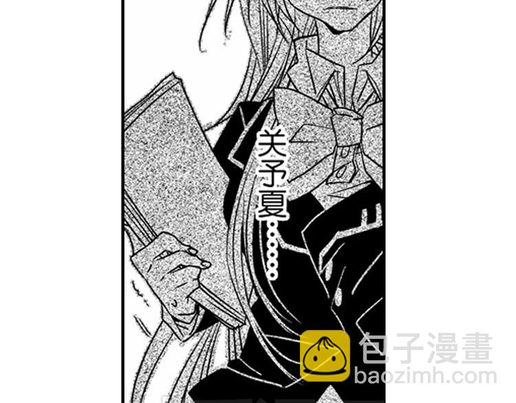 戀愛教戰手冊 - 第10話 以你的方式喜歡你(2/3) - 6