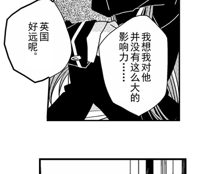 戀愛教戰手冊 - 第10話 以你的方式喜歡你(2/3) - 2