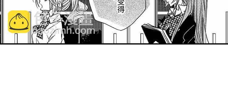 戀愛教戰手冊 - 第10話 以你的方式喜歡你(2/3) - 7