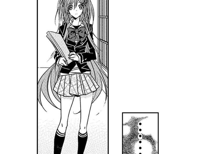 戀愛教戰手冊 - 第10話 以你的方式喜歡你(2/3) - 1