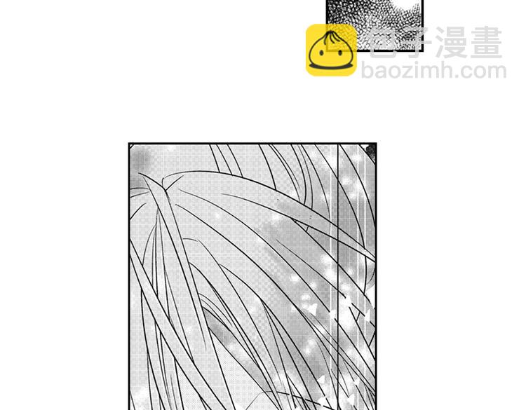 戀愛教戰手冊 - 第10話 以你的方式喜歡你(2/3) - 3