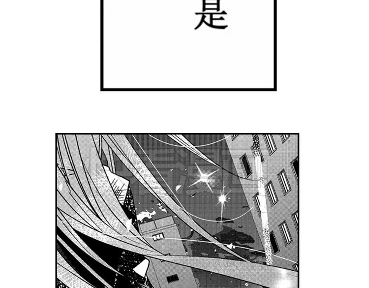 戀愛教戰手冊 - 第10話 以你的方式喜歡你(2/3) - 5