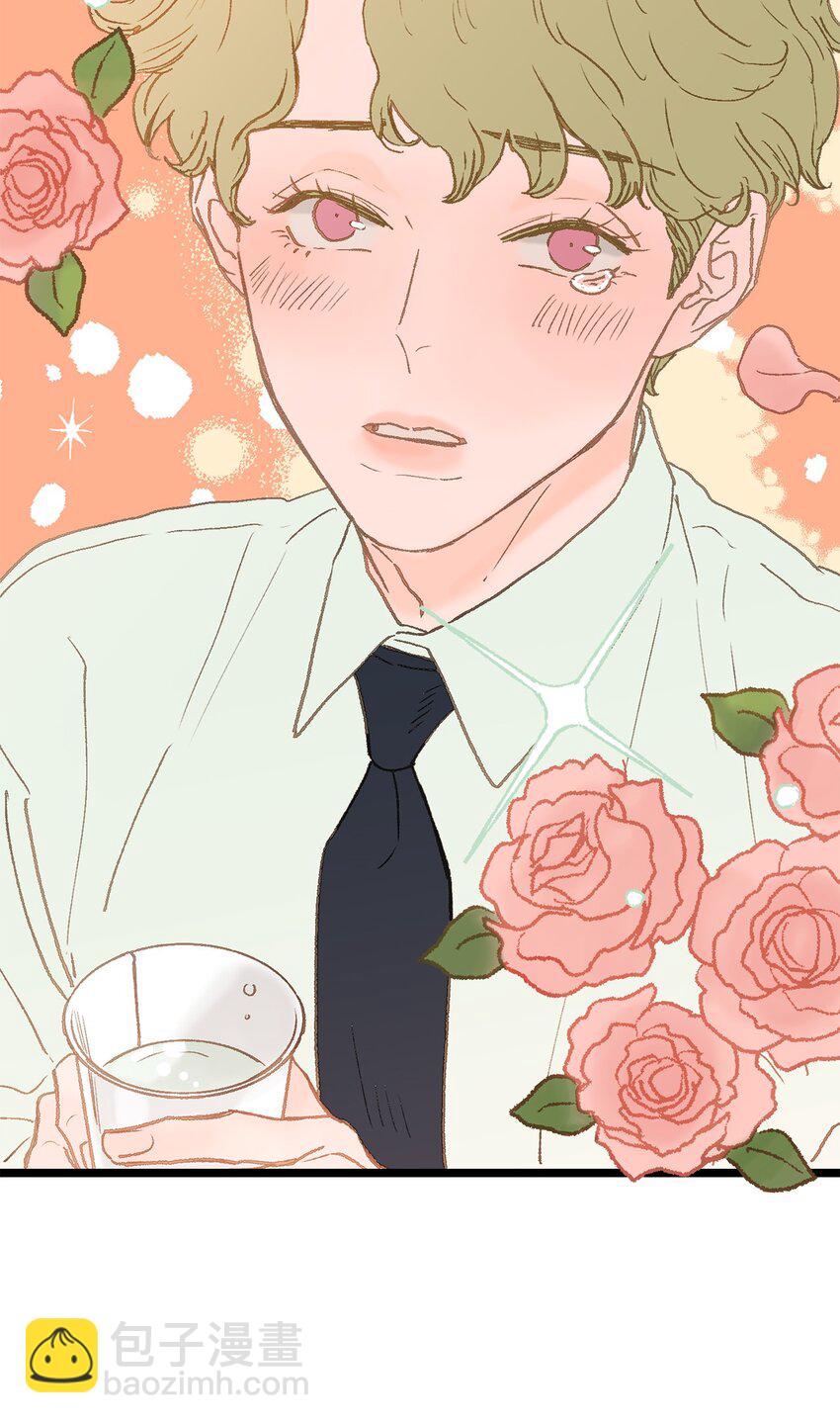 02 我名字太土了(1/2)-第2话