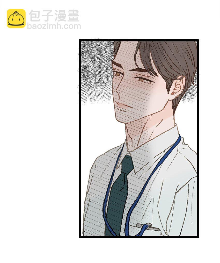 02 我名字太土了(1/2)-第2话