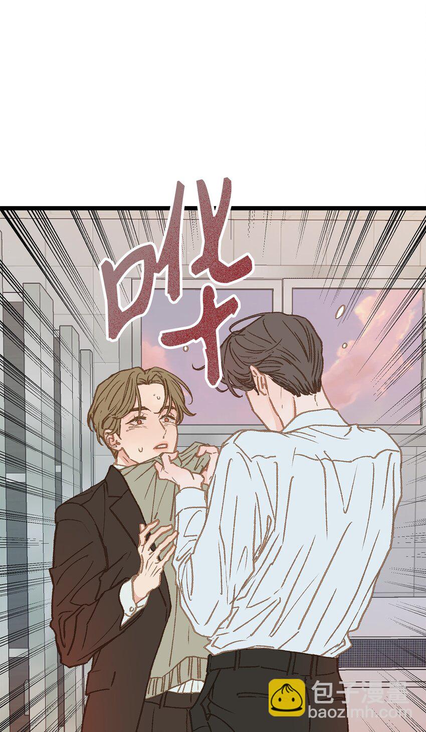 09 他是个好上司(1/2)-第10话