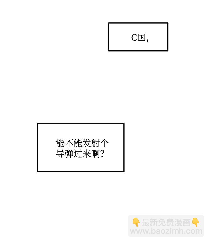 09 他是个好上司(1/2)-第10话