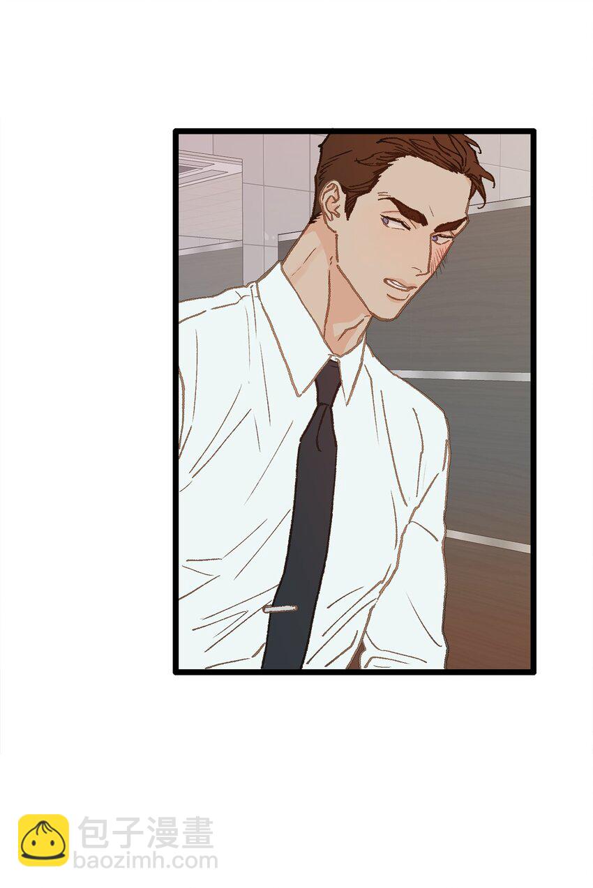 09 他是个好上司(1/2)-第10话