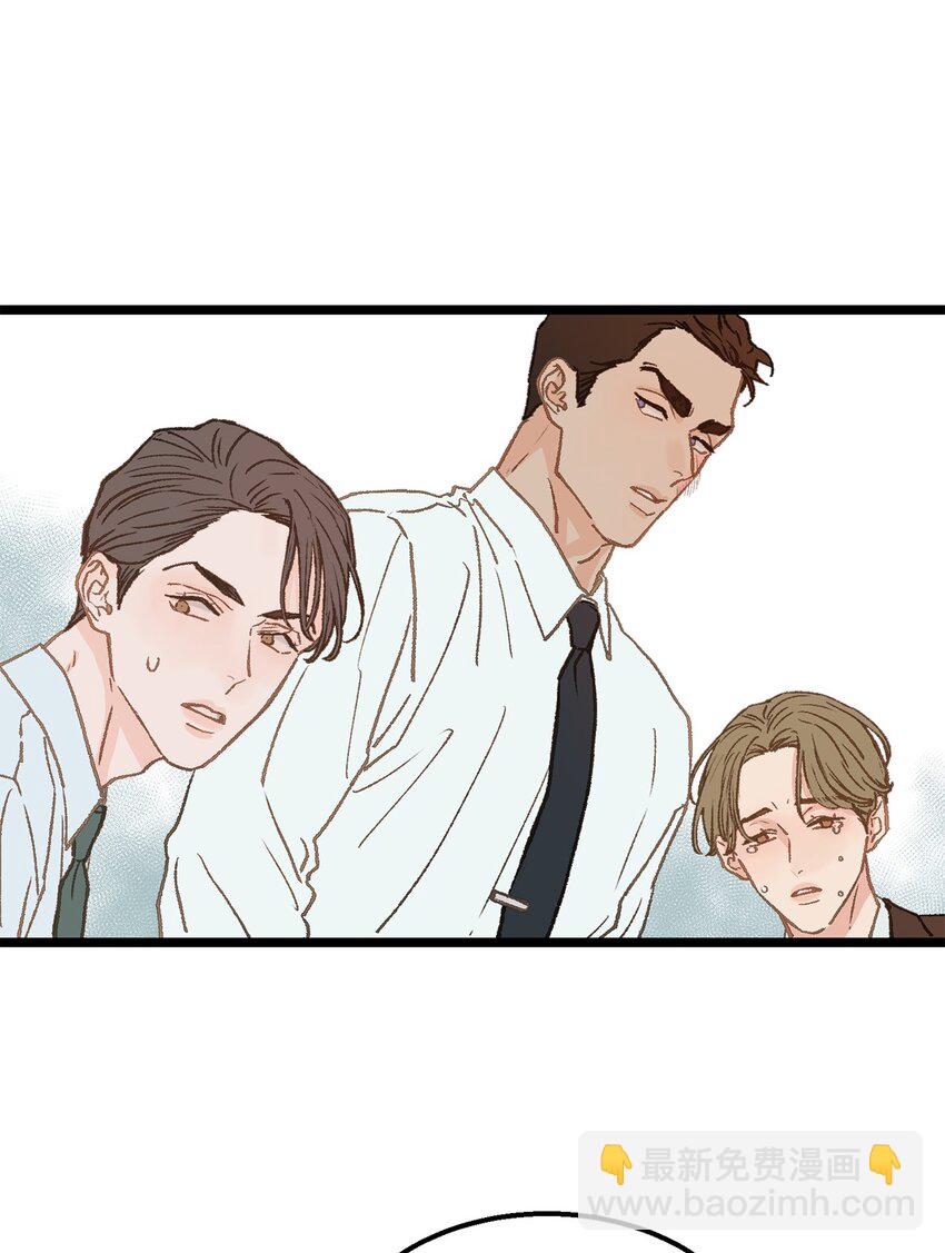 09 他是个好上司(1/2)-第10话