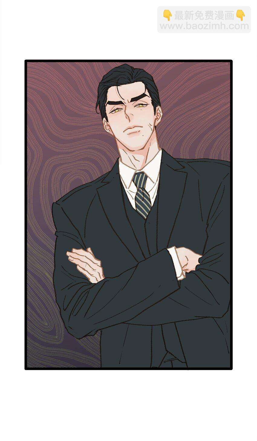 09 他是个好上司(1/2)-第10话