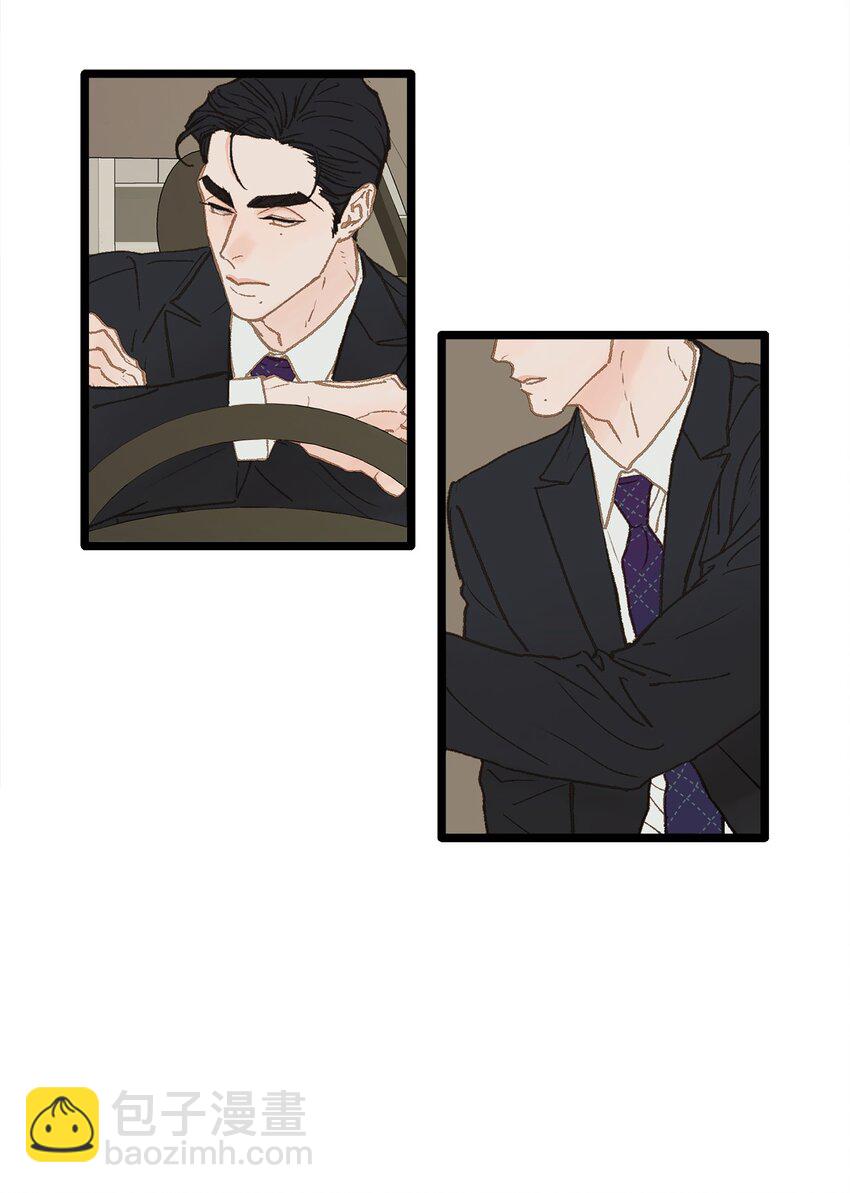 11 我这张嘴啊(1/2)-第12话