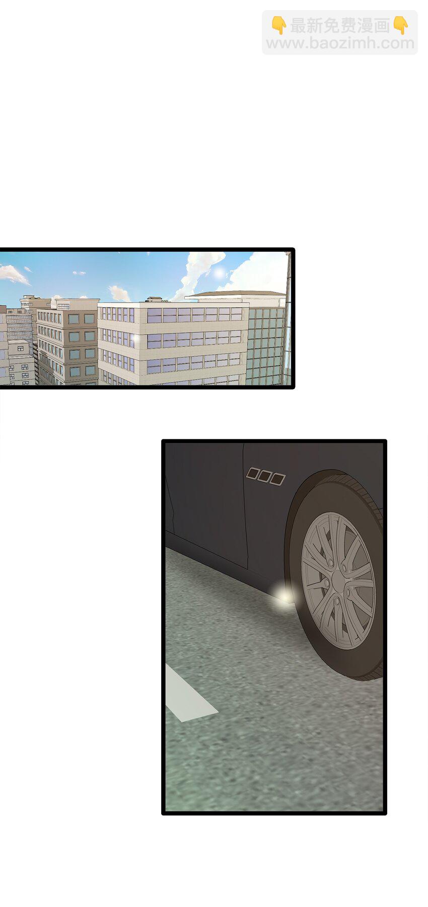 11 我这张嘴啊(1/2)-第12话