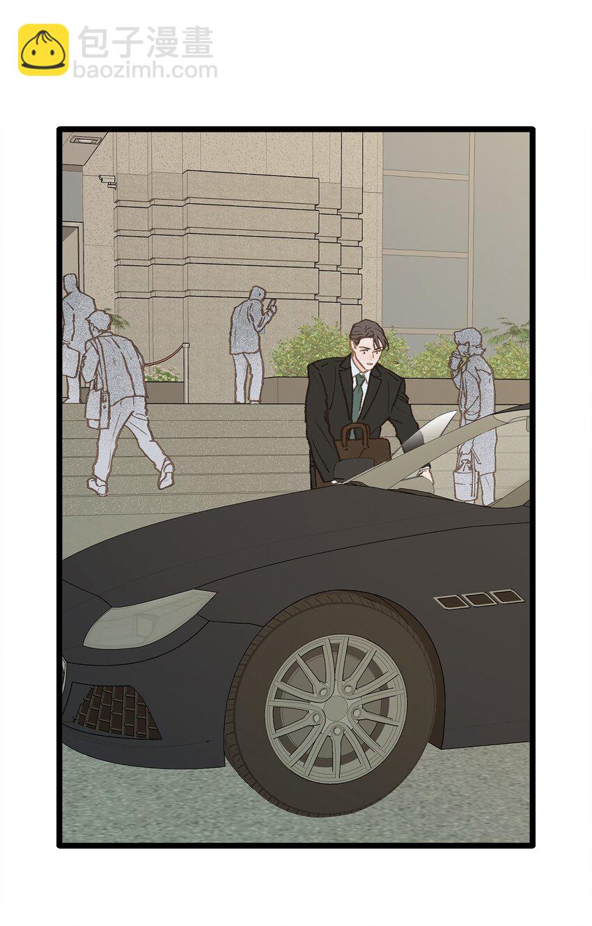 11 我这张嘴啊(1/2)-第12话