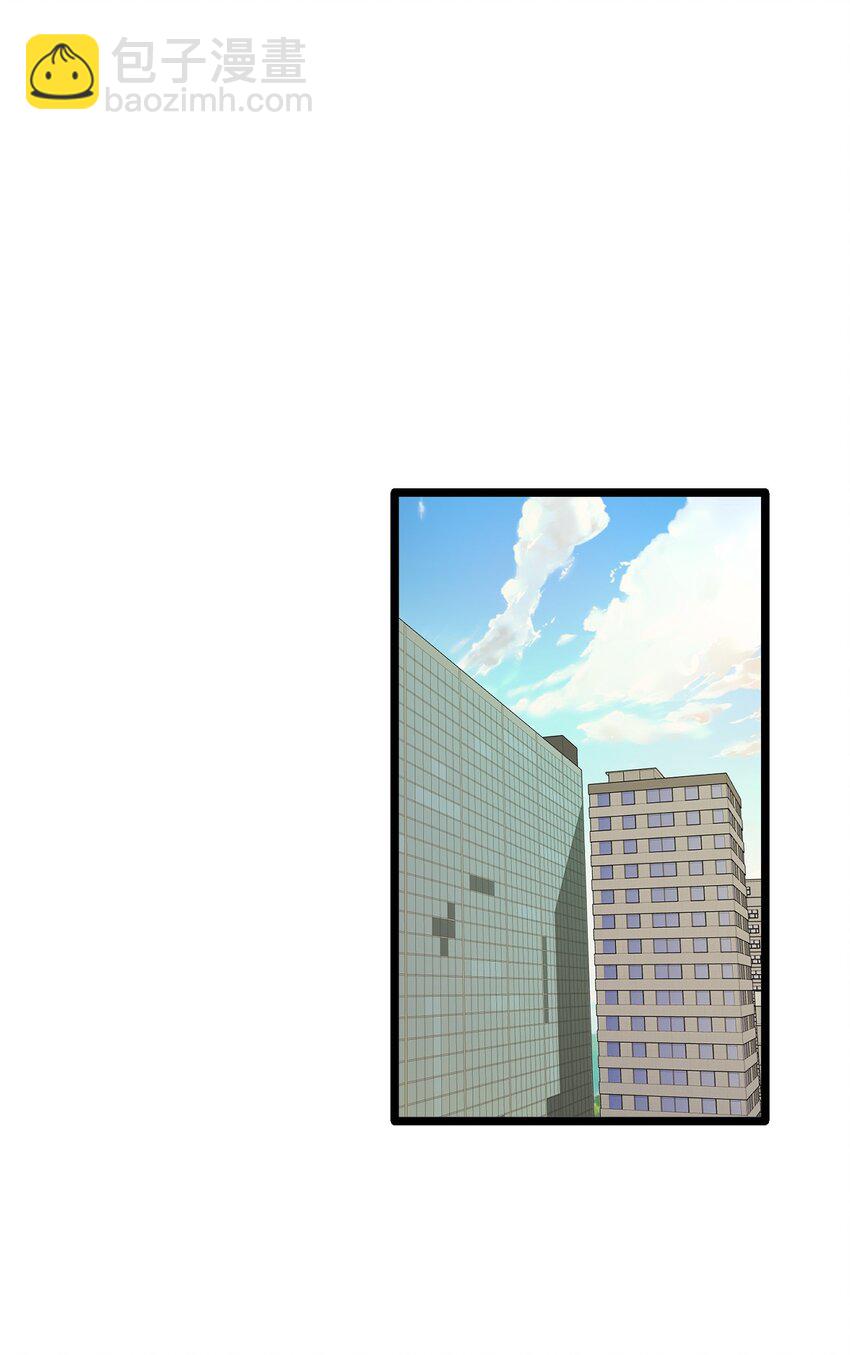 13 为什么要来我家？(1/2)-第14话