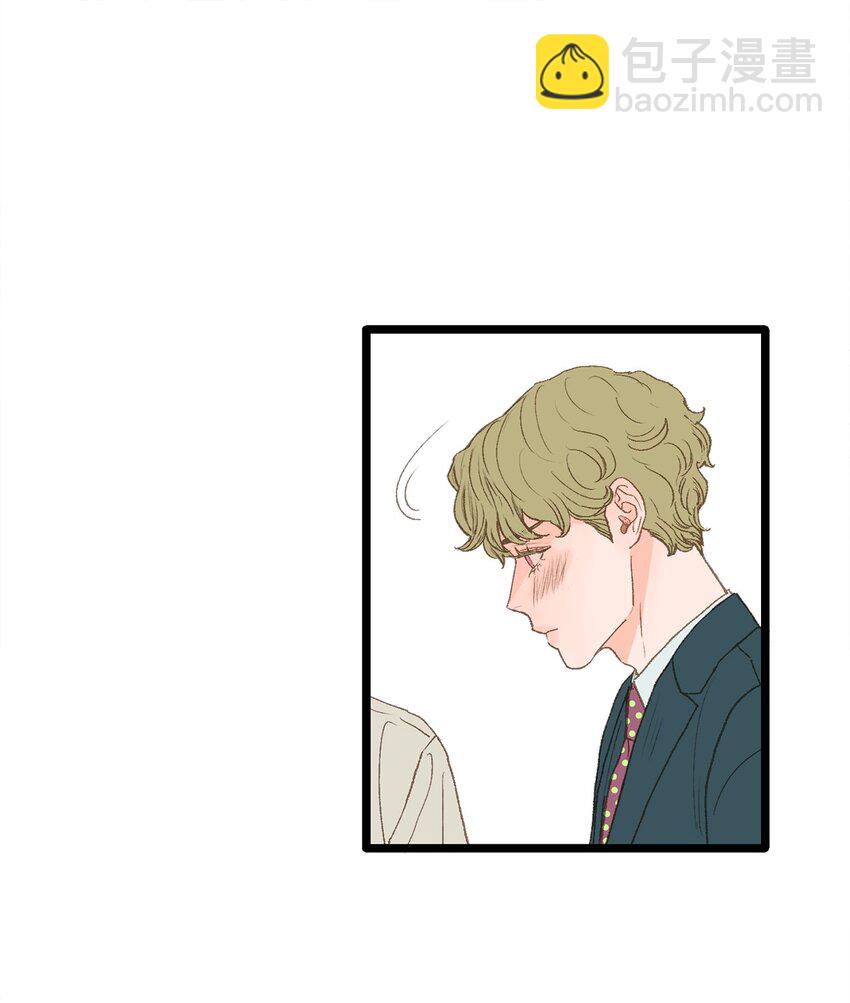 13 为什么要来我家？(1/2)-第14话