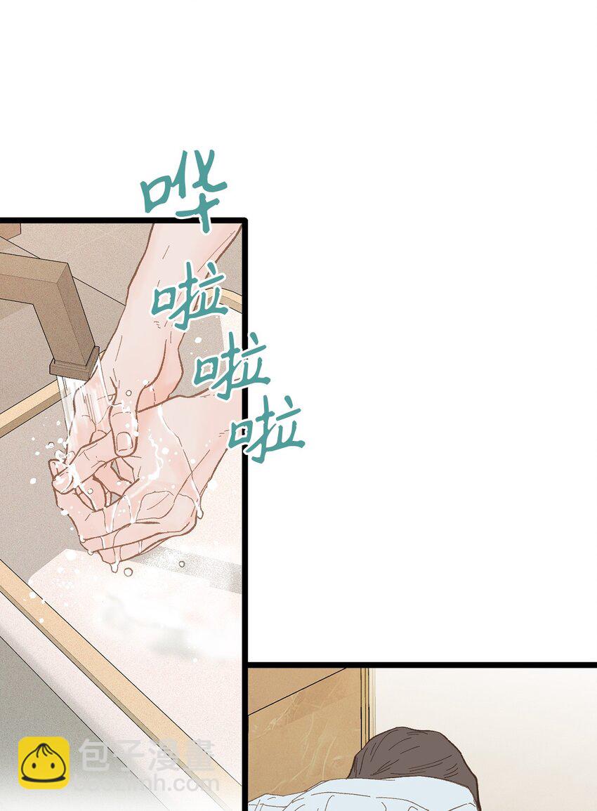 15 讨厌就是讨厌(1/2)-第16话