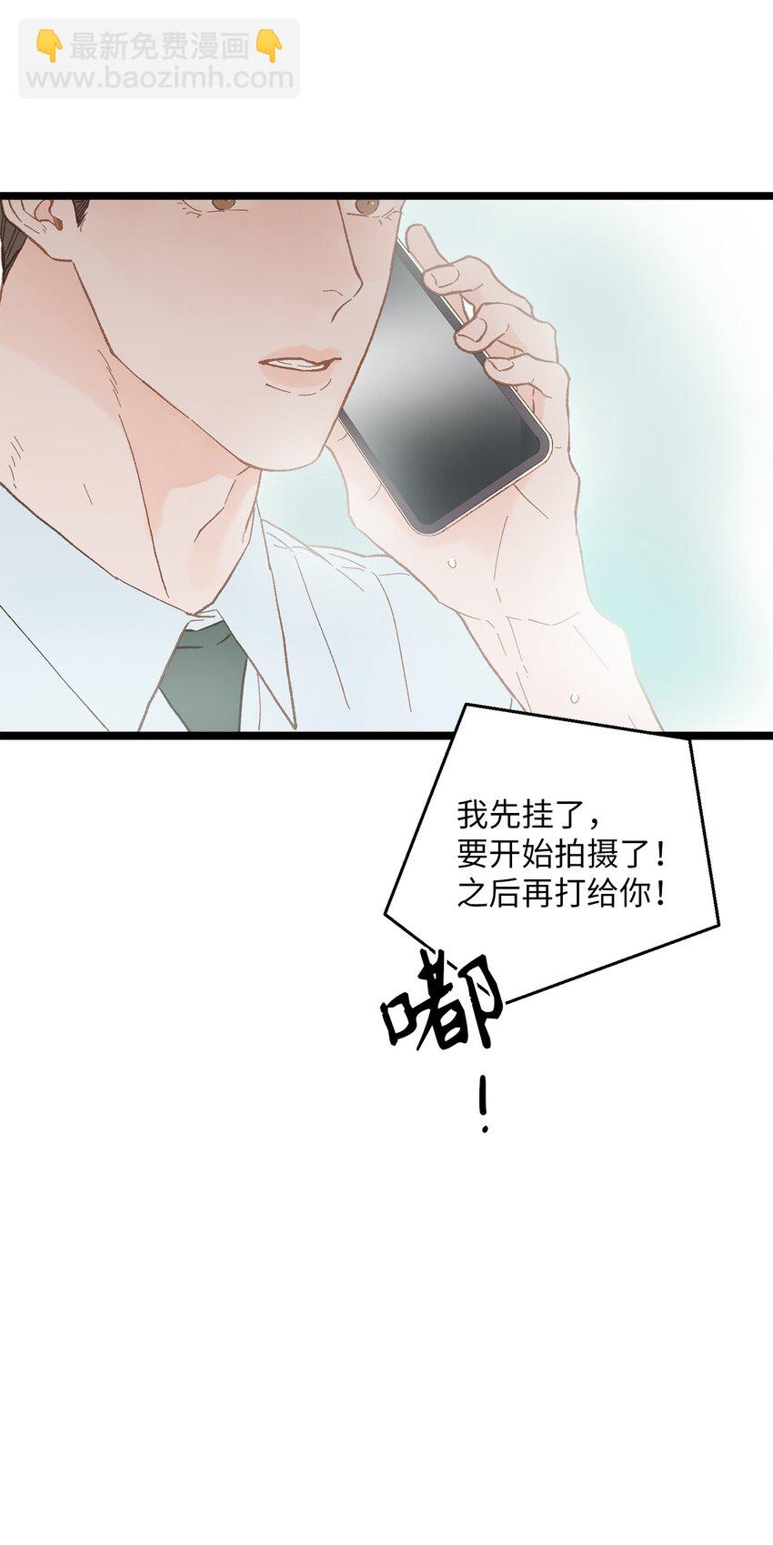 15 讨厌就是讨厌(1/2)-第16话