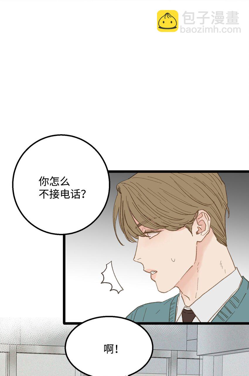 17 又一场闹剧(1/2)-第18话