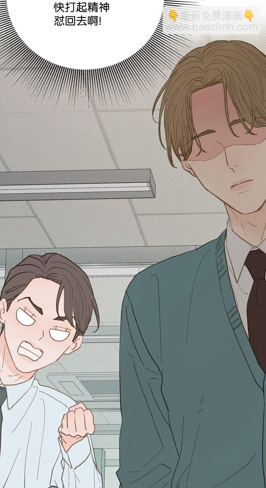 17 又一场闹剧(1/2)-第18话