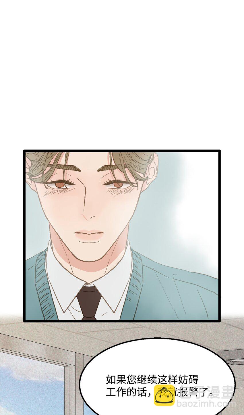 17 又一场闹剧(1/2)-第18话