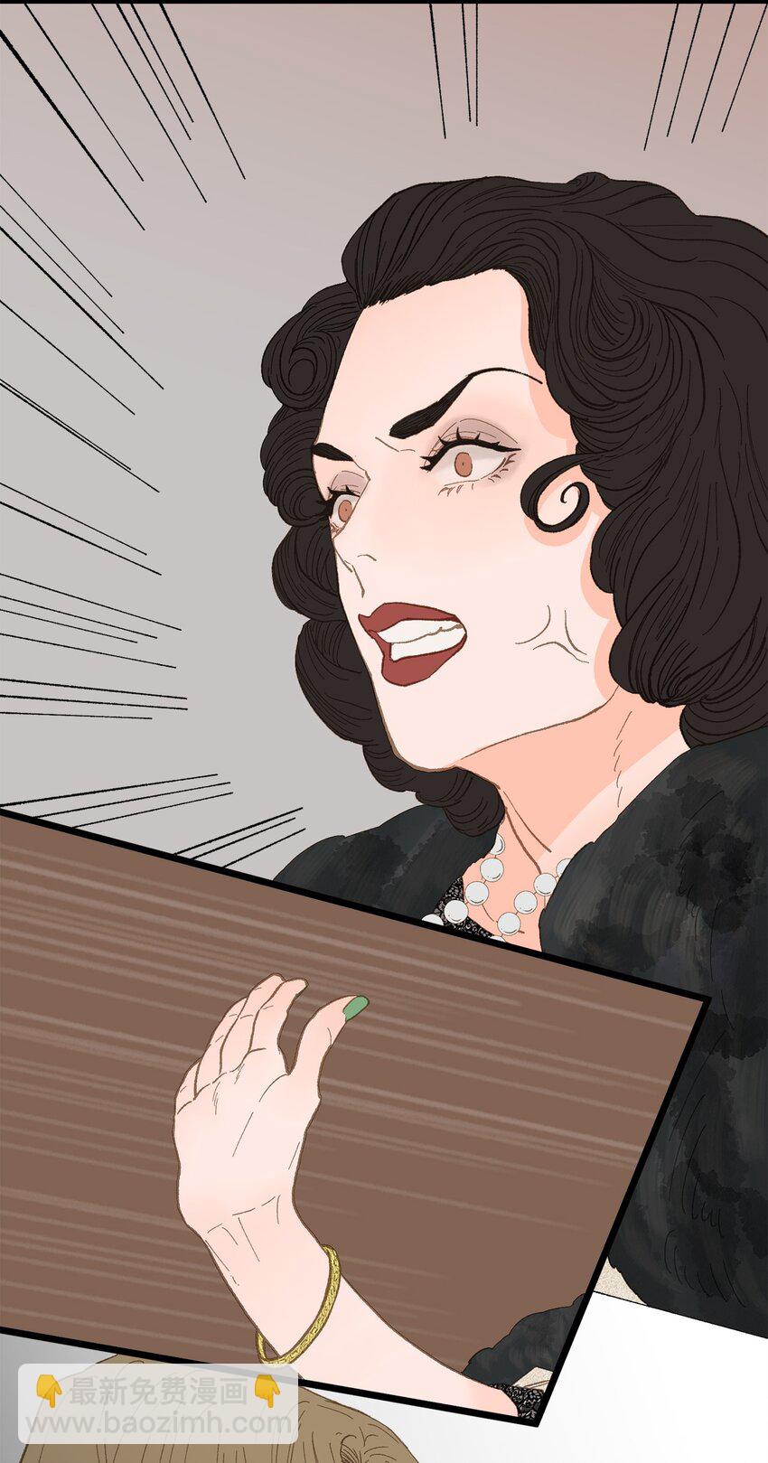 17 又一场闹剧(1/2)-第18话