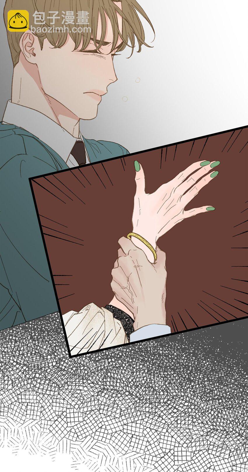 17 又一场闹剧(1/2)-第18话