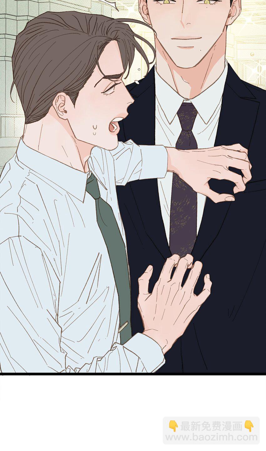 19 我居然没他的电话(1/2)-第20话