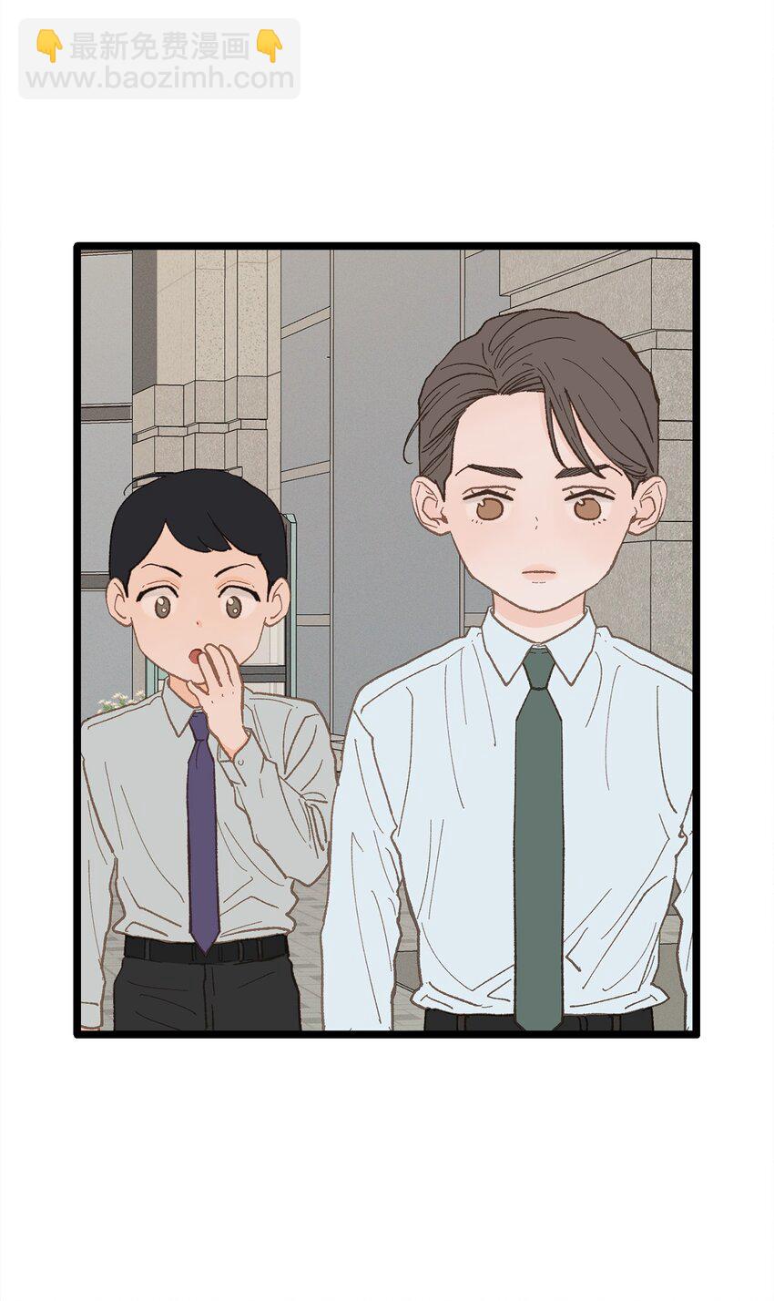 19 我居然没他的电话(1/2)-第20话