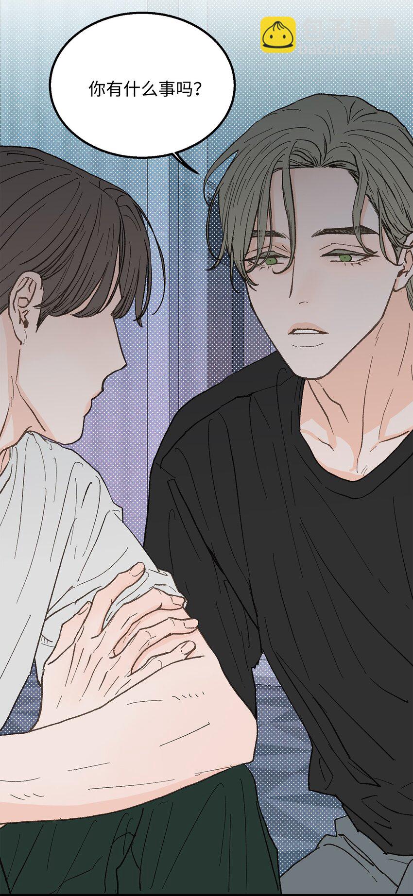 21 人不就是这样吗(1/2)-第22话