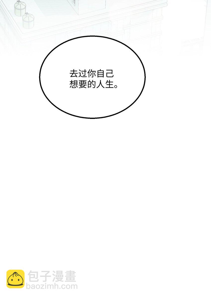 21 人不就是这样吗(1/2)-第22话