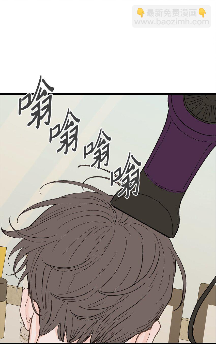 21 人不就是这样吗(1/2)-第22话